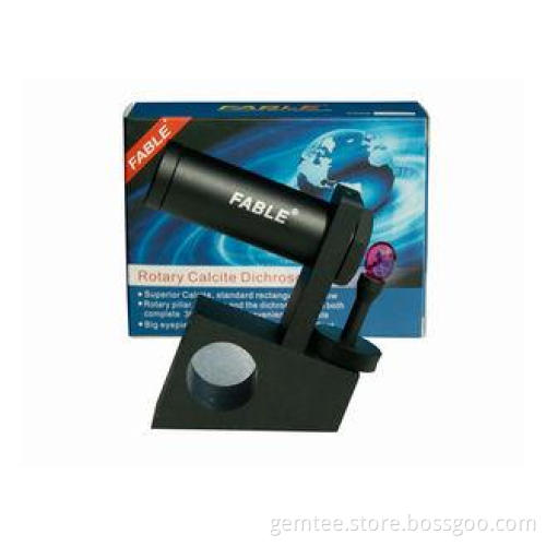 Handheld pocket Calcite Dichroscope to see the pleochroic g